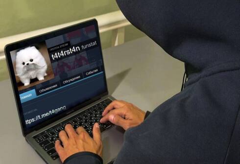 Windows 159 УК РФ